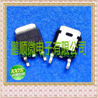

20PCS/lot MDD1654