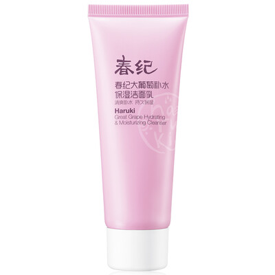 

Haruki Grand Harvest moisturizing cleanser 80g facial cleanser