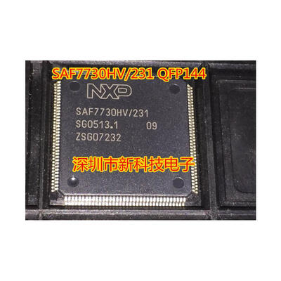 

SAF7730HV/231 QFP144