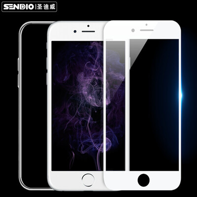 

【Mobile Case Shell Two-piece Set】 Sendaway Apple iPhone7Plus Case Shell Case TPU Clear Soft Shell Full Screen Tempered Glass Film White