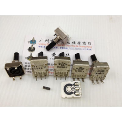 

Ceramics potentiometer B50K B500K B24M B3M handle 20MMF