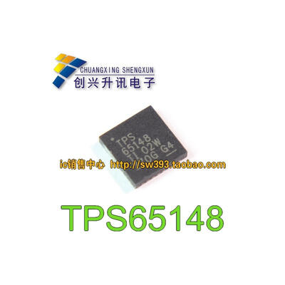 

TPS65148 XDC65148 QFN.