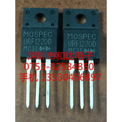 

URF1220D TO-220F