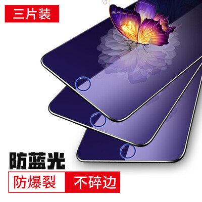 

[] Настенные три (Валя) Apple 6 / 6с стали Мембраны iPhone 6с / 6 закаленных мягкого край полноэкранного 3D пленки, покрывающая пленку определения черного фильма анти-синяя сталь