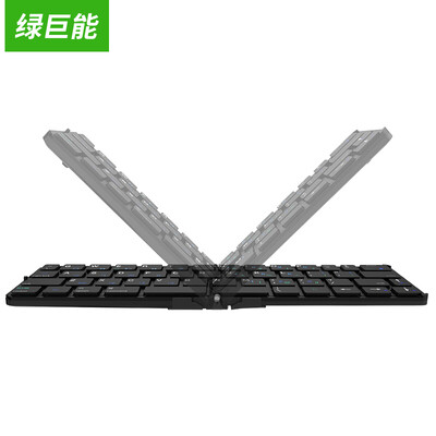 

Green Giant может (Llano) многофункциональный портативный складной Bluetooth клавиатура клавиатура применяется Эндрюс Apple, телефон / Ipad поверхность планшета pro4 клавиатура шампанское