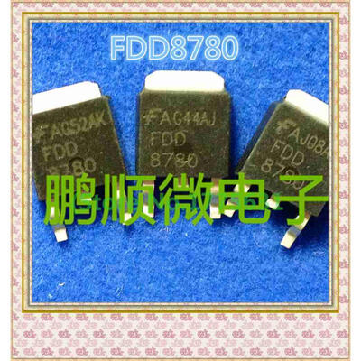 

20PCSlot FDD8780 FDD8770 FDD8778