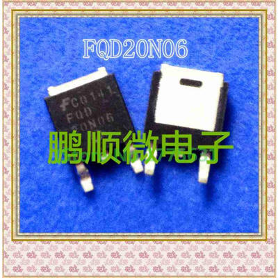 

50PCS/lot FQD20N06 TO-252
