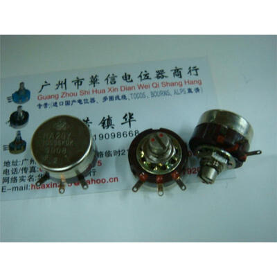 

RA20Y 10S B5K potentiometer