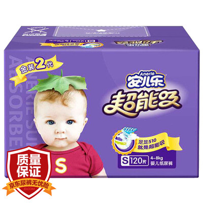 

Anerle Anerle super-suction 2-generation baby diaper trumpet S120 4-8kg