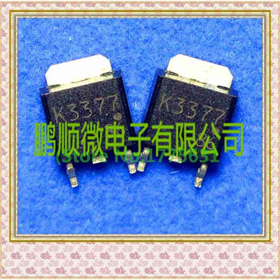 

20PCS/lot 2SK3377 K3377