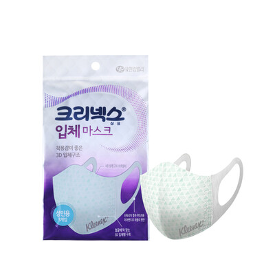 

KLEENEX Kiwi from Liu Han imported extraordinary series of 3D children anti-pollen dust mask 9 sticks