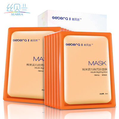 

Silibin SEBERA Mask Boxed Tea Tree Oil Control Mask 10 pieces box
