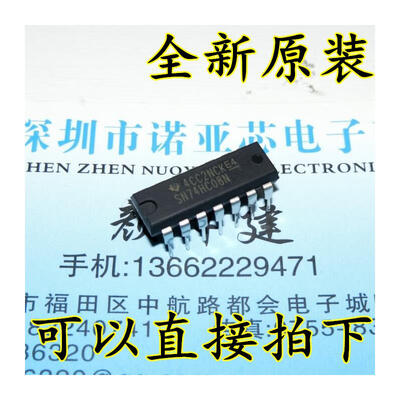 

SN74HC08N DIP-14