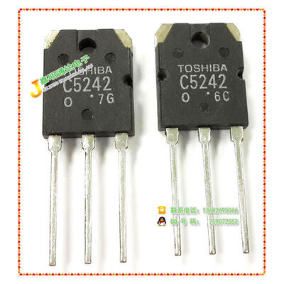 

Free shipping 10pcs/lot 2SC5242 C5242 new original