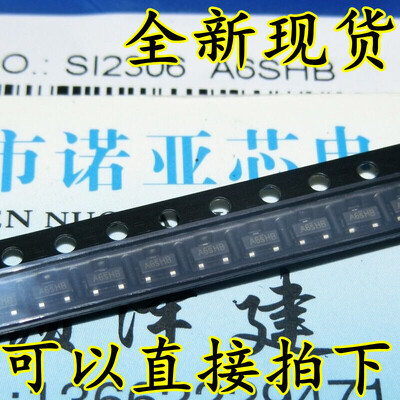 

SI2306 A6SHB SOT23 3.5A/30V