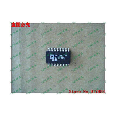 

Free shipping 10PCS AD9761ARS