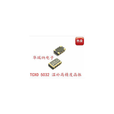 

TCXO 5032 27M 27MHZ 27000MHZ KDS