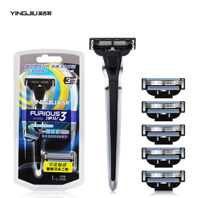 

YINGJILI Razor Manual Razor Metal Holder 3 Layers Razor Blades Safty Shaver for Man Care