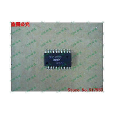 

Free shipping 10PCS 100 NEW SM6103S