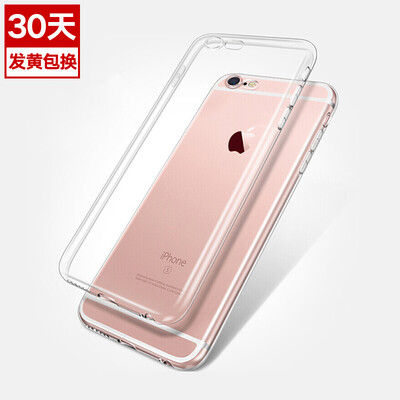 

Sanctuary (Sendio) Apple iPhone 6 / 6s Plus Case Shell Case Protection Case TPU Full Edge Clear Мягкий чехол