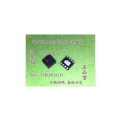 

Free shipping 20pcs/lot NCP5911 NCP5911MNTBG AL1 AL2 AL3 QFN Package Laptop Chips 100% new original quality assurance