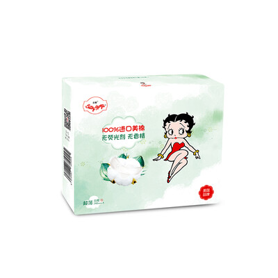 

BETTY BOOP Su Yan Series cotton night napkins 410mm * 2