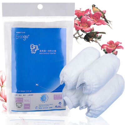 

Roufu cotton disposable underwear ladies disposable underwear 4 bag  code travel underwear disposable panties pregnant women can wear
