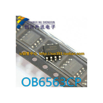 

OB6563CP SOP-8