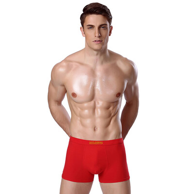 

St Paul&39s 2 men&39s men&39s underwear red fancy in the waist four corners underwear men&39s red  code