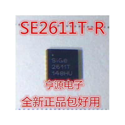 

SE2611 2611T SE2611T-R QFN20