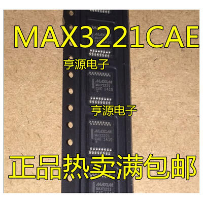 

MAX3221 MAX3221CAE SSOP16