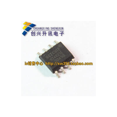 

HT4921E SOP-8