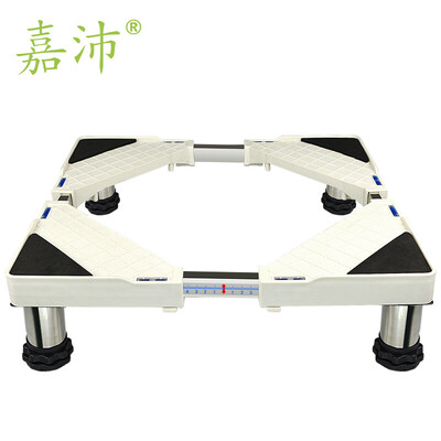 

Jia Pei WA-310G Fixed Washing Machine Base Bracket Washing Machine Increased Rack Shelf Shelf Refrigerator Base 4 fixing feet White