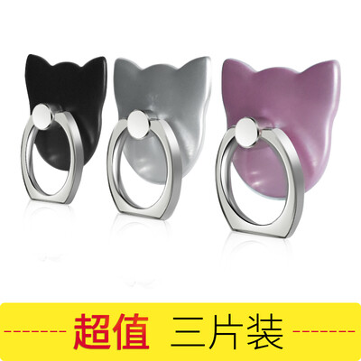 

Three-piece YUEER refers to the ring buckle bracket for Apple Samsung millet Huawei General - rose gold silver black