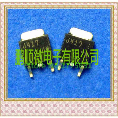 

20PCSlot 2SJ417 J417 -40V