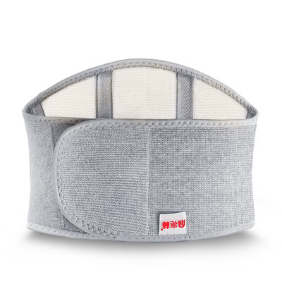 

Yu Zhaolin sports belts men&women support protection Y-HYNJK-2  code