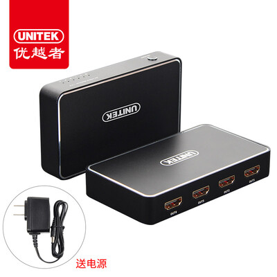 

потребление Улучшенный человек (UNITEK) HDMI дозатор 4 в четыре 4K является видео высокой четкости в четыре-экран телевизора проектор компьютерный кабель Y-HD12005-BK