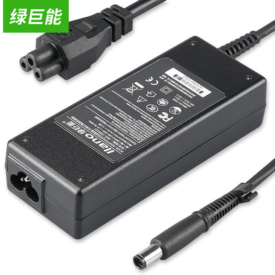 

Green (llano) Зарядное устройство для ноутбука HP 65w 19.5V 3.33A адаптер питания для HP HP Elitebook 820/840/850 G1 и т. Д.