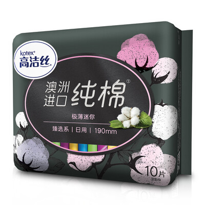 

Kotex pure cotton sanitary towel