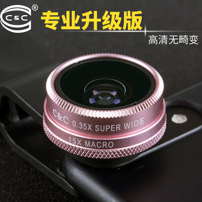 

C&C Mobile Phone Lens Wide Angle Macro Three-in-One Set Apple Universal Photo SLR External Camera HD 035 Rose Gold