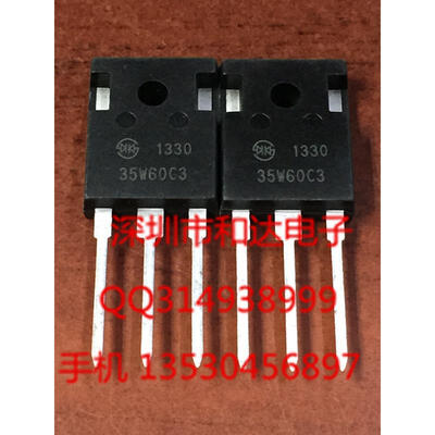 

F35W60C3 35W60C3 TO-247