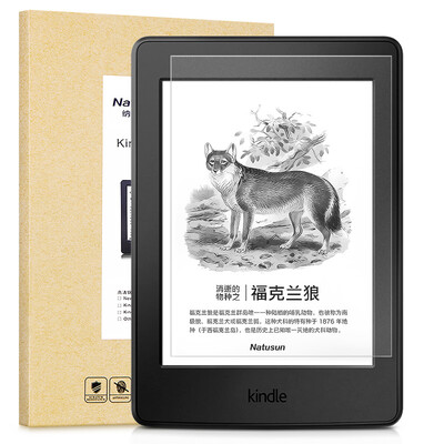 

Natusun Natusun for Kindle Paperwhite&499 yuan 558 yuan version of the new Kindle e-book special film system anti-reflective frosted tempered film
