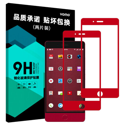 

[] Yomo молот двухсекционного стали гайки Pro фильма мобильного телефона фильм защитной пленка, покрывающей полноэкранного полноэкранного фильм взрывозащищенного стеклянного колпака - красная двухсекционной