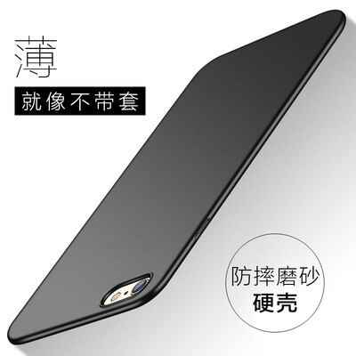 

KOOLIFE Apple 6Splus mobile phone shell iphone6splus matte drop all-inclusive protective case hard shell Apple 6plus shell shatter-resistant shell Jane series - black