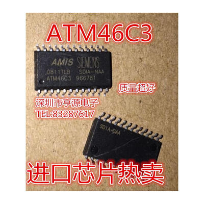 

ATM46C3