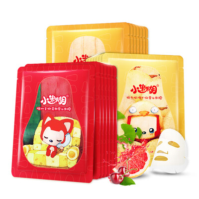 

UNIFON Refreshing, Moisturizing, Brightening Silk Mask, Unisex, 21 Pieces