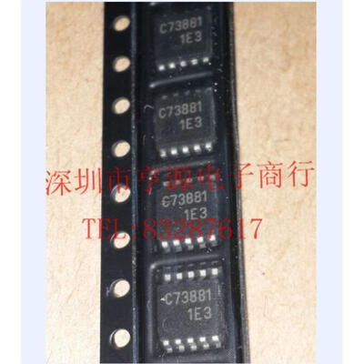 

C73881 LC73881M-TLM