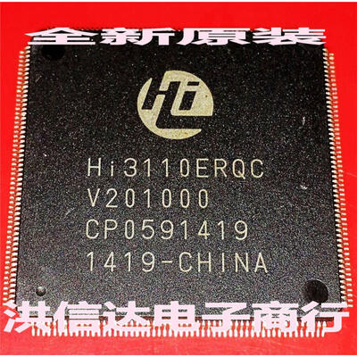 

H13110ERQC-V201000 HI3110ERQCV201000