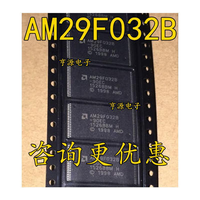 

AM29F032B AM29F032B-90EC TSOP