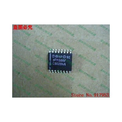 

Free shipping 10PCS 100% NEW M58AF